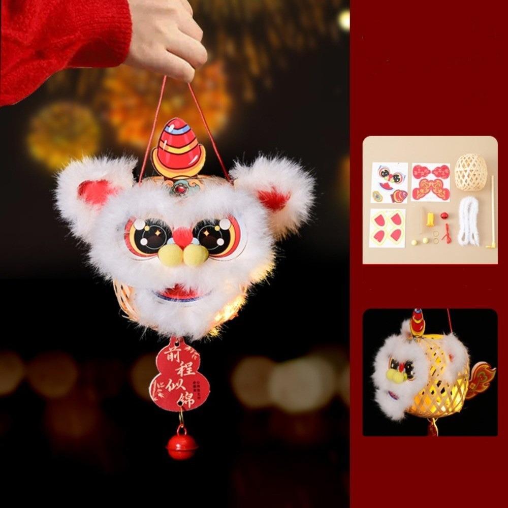 Cartoon Lion Dance Lantern Glowing Bamboo Handheld Lantern with Bells Ancient Style Chinese New Year Decor Event