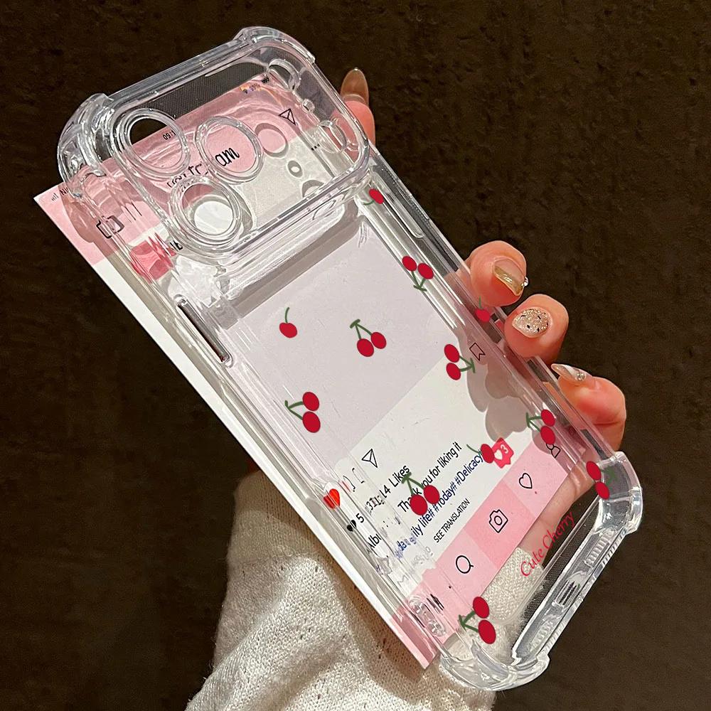 Чехол для Xiaomi 12T 15T Pro 15 POCO X8 PRO MAX M7 F7 Ultra X7 X5 X4 X3 F4 Модный Бант Вишня Личи Мягкий Прозрачный Чехол