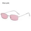 1PC Metal Half Frame Sun Glasses Small Square Women's Sunglasses Vintage Shades Trendy Narrow Hip Hop Eyewear
