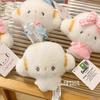 Оригинальный Sanrio Новый Кавайный Милый Когимюн Kogimyun Плюшевый Брелок Мягкая Игрушка Маленький Подвеска Брелок Подарки На День Рождения Для Девочек