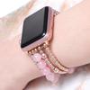 Женские украшения Браслеты-цепочки с бусинами для ремешка Apple Watch 41 мм 40 мм 42 мм Браслет для Iwatch Серии 10 9 8 7 6 SE 44 мм 45 мм Модный ремешок