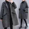 Coat for Women Oversize Casual Cardigan Double Layer Windbreaker Hooded Jacket