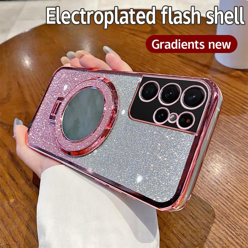 S21 Bling Magnetic Phone Case For Samsung Galaxy S21 Plus S21 Ultra Glitter Mirror Stand Silicone Protector Soft Cover S21 FE