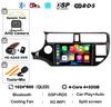 Android 14 Автомагнитола с Carplay WIFI+4G Для Kia RIO 4 K3 2011 2012 2013 2014 2015 2016 2017 Автомобильный мультимедийный видеоплеер GPS Стерео