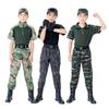 Lvdun New Style Camouflage Tactical Frog Suit Set