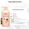 Bee & Flower He Shou Wu Nourishing Hair Conditioner