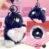 Cat Jinnew Whimsical Plush Keychain Unique Cute Soft Toy Gift For Friends And Family