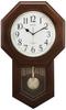 RHYTHM Pendulum Morland R Wooden Finish 4MNA06RH06 (Rhythm Clock) [Radio Clock] Frame/Brown Semi-Gloss