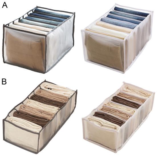 Разделитель ящиков большой емкости, широко применяемый, простой, отличный ящик для одежды, трусы, органайзер для спальни