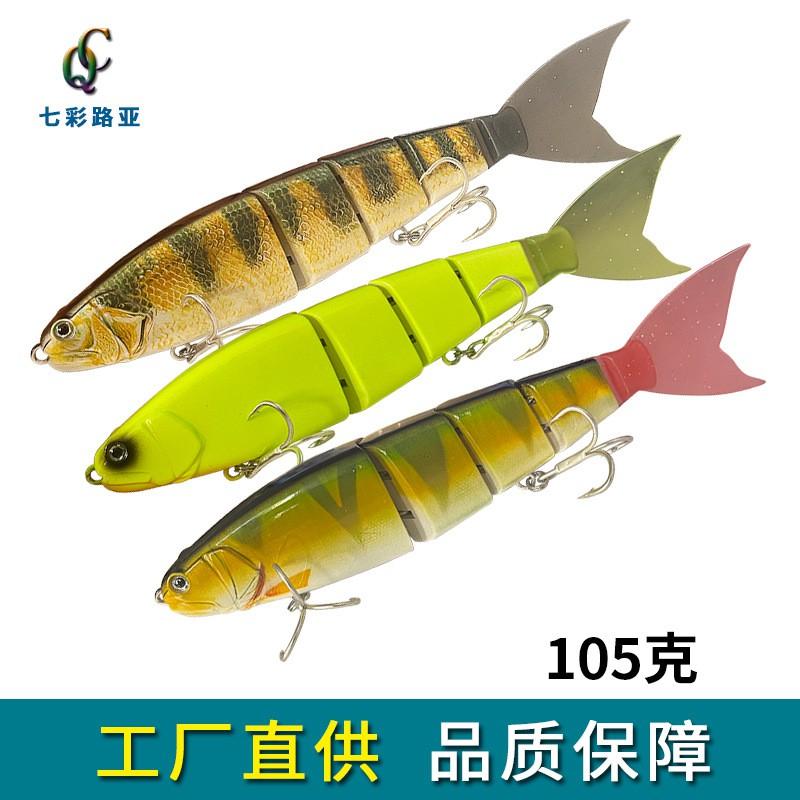 105g Heavy Duty Multi-Jointed Soft Tail Jerkbaits Offshore Saltwater Fishing Long Cast