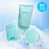 Tea Tree Cica Sun 3-piece Set (sunscreen/sun Stick/sun Cushion)