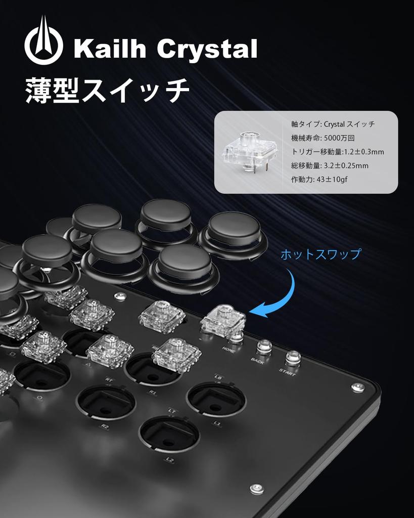 Haute42 Leverless U16 Series DIY Graffiti Panel 16 Key Crystal Low Profile Switch Custom RGB Controller Controller - - - - PC/Switch/PS3/PS4