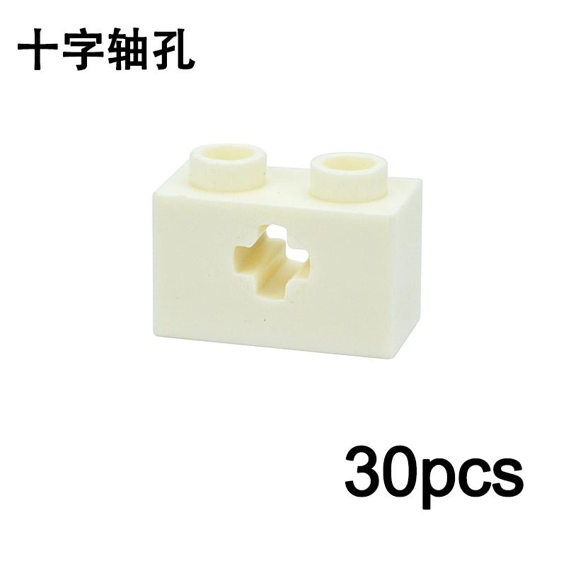Детали MOC 32064 31493 Технический кубик 1x2 с отверстием для оси Строительные блоки Совместимая марка Собираемые части Образовательные игрушки