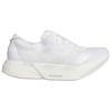 Adidas Adizero Adios Pro 4 White Zero Metallic Men Sneakers Cloud-White Crystal-White JR6366