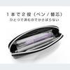 Sun-Star Stationery Mechanical Pencil Refills, Sindbad Cool White S4485360