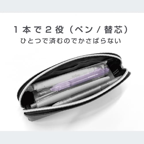 Sun-Star Stationery Mechanical Pencil Refills, Sindbad Cool White S4485360