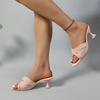 Новые летние модные простые женские тапочки Dew Feet на высоком каблуке, однотонные удобные повседневные тапочки, модные тапочки 36-43