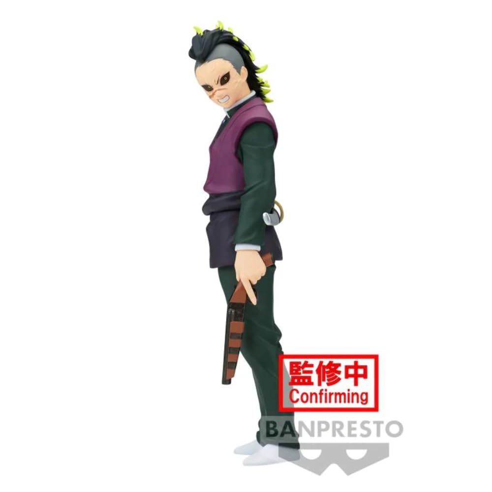 Демон Kimetsu no Yaiba Фигурка Kizuna no Sou 44-я Форма Шиназугава Геня Истребитель - -