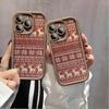 Deer Totem Printed Fashion Case Flexible Soft Silicone TPU Shell Full Back Cover for iPhone Samsung