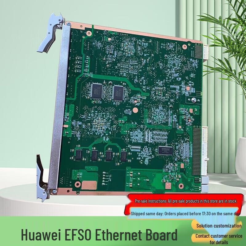 Huawei Optical Network Transmission Boards