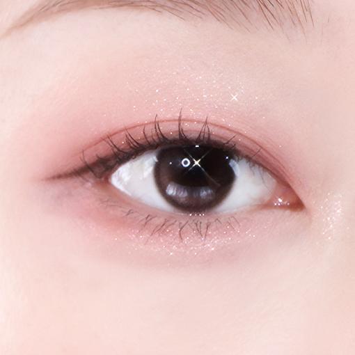 BBIA Палитра теней для век Essential Eye Palette, 3 цвета