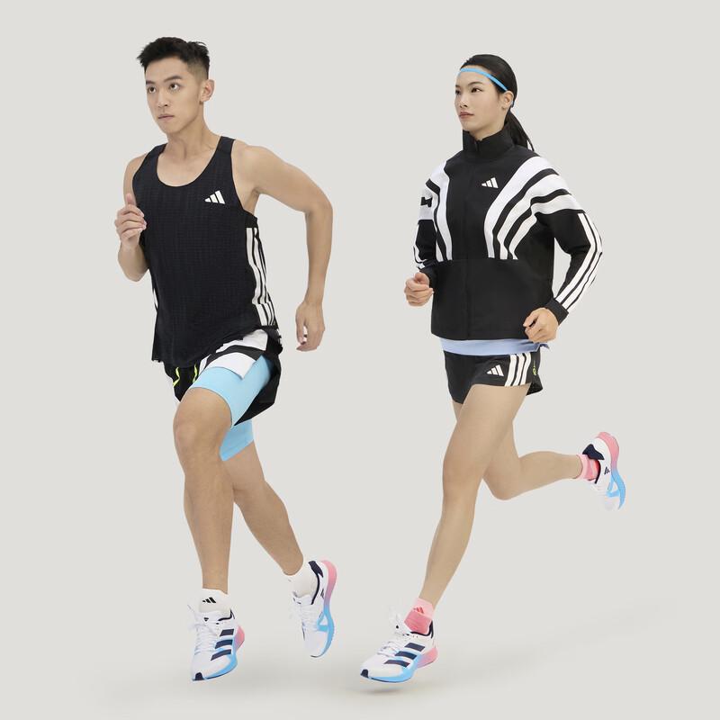 adidas Унисекс Маратонские Беговые Кроссовки Adizero RC 4