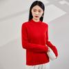 2024 Women's Half-High Collar Loose Cashmere Sweater, Slimming Knit Pullover