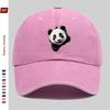 pc Unisex Cute Panda Print Baseball Cap Home Leisure Decorative Papa Hat Trucker Sun Hat Washed Adjustable Buckle Headwear