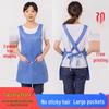 Women's Hair-Resistant, Stain-Proof Sleeveless Apron with Hat - Solid Color and Embroidered Design