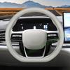 Для Geely Galaxy St 7 2026 Нескользящая кожаная накладка на руль автомобиля Аксессуары для интерьера Дышащая ручка Декоративные чехлы