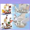 One Piece Going Merry Thousand Sunny Конструктор-пазл из частиц Игрушка для мальчиков и подарок