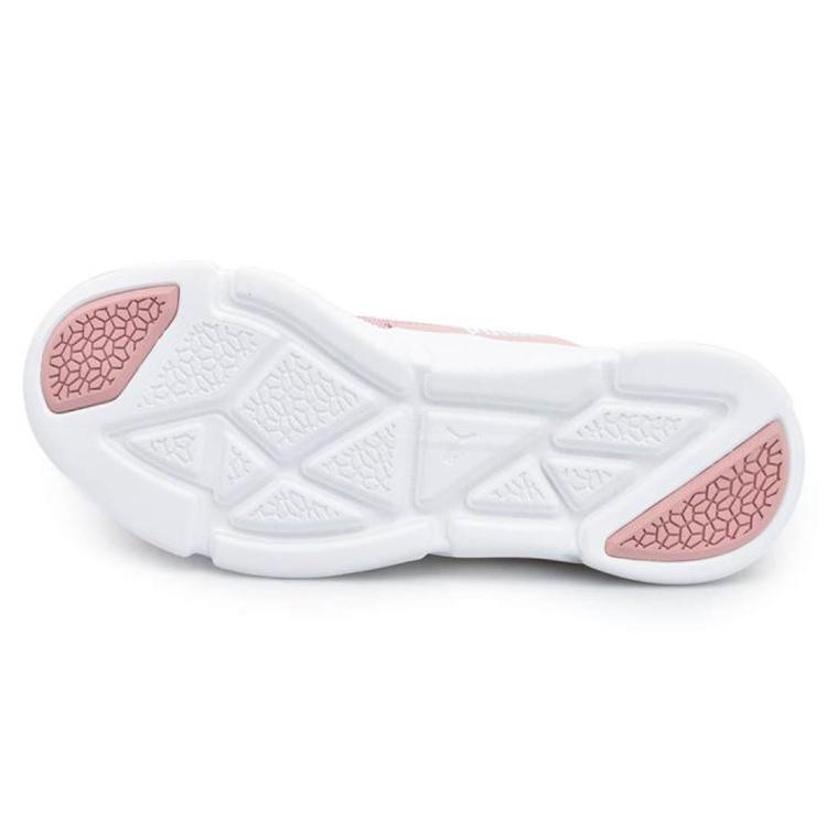 PUMA Interflex Runner 'Bridal Rose' Men's 192567-04