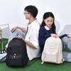Large Capacity Trendy Backpack for Students - Unisex & Versatile Casual Use