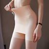 Женские хлопковые шорты-боксеры с высокой талией, корректирующее белье для живота, бесшовное анти-натирающее нижнее белье, трусики-шорты под юбкой, защитные брюки