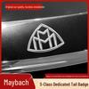 Совместимо с задними эмблемами Mercedes-Maybach S-Class: Задний логотип S400, S600 и модифицированный Maybach.