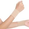 Uniex Sports Protective Gear Unisex Wristband Wrist Brace Soft Wrist Cuff Support