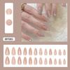 24/30 шт./комплект накладных ногтей с клеем, квадратные длинные накладные ногти, съемные, для домашнего салона, для женщин и девочек, полное покрытие, набор для накладных ногтей из пластика