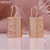 Rose Gold Color Hollowing Process Rectangle Classic Earrings