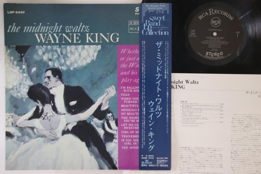 LP Record WAYNE KING - Midnight Waltz BVJJ2901 RCA Japan Obi Pop Used