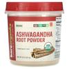 Organic Ashwagandha Root Powder, 8 Oz (227 G)