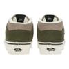 Vans Half Cab 'Коричневый Белый' VN0A5KX6YVH