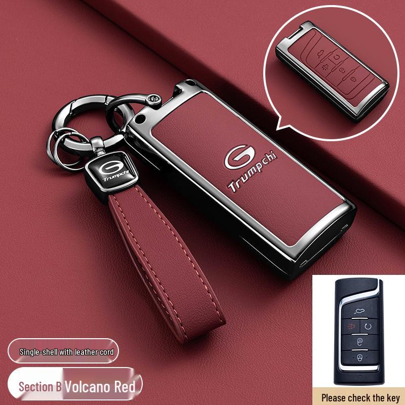 Trumpchi M8 GS4 PLUS Legend M6pro GA8 Чехол для ключа автомобиля GS3 GS5 Пряжка GA6