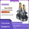 Upgrade 10 Copper Tube 200W High-Power Car LED Headlight, 36-Core H7 Bulb