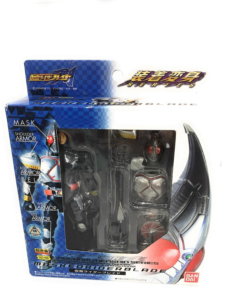 TAMASHII NATIONS Wearing Transformation Kamen Rider Blade
