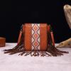 Vintage Print Boho Style Carving Single Shoulder Crossbody Bag for Women