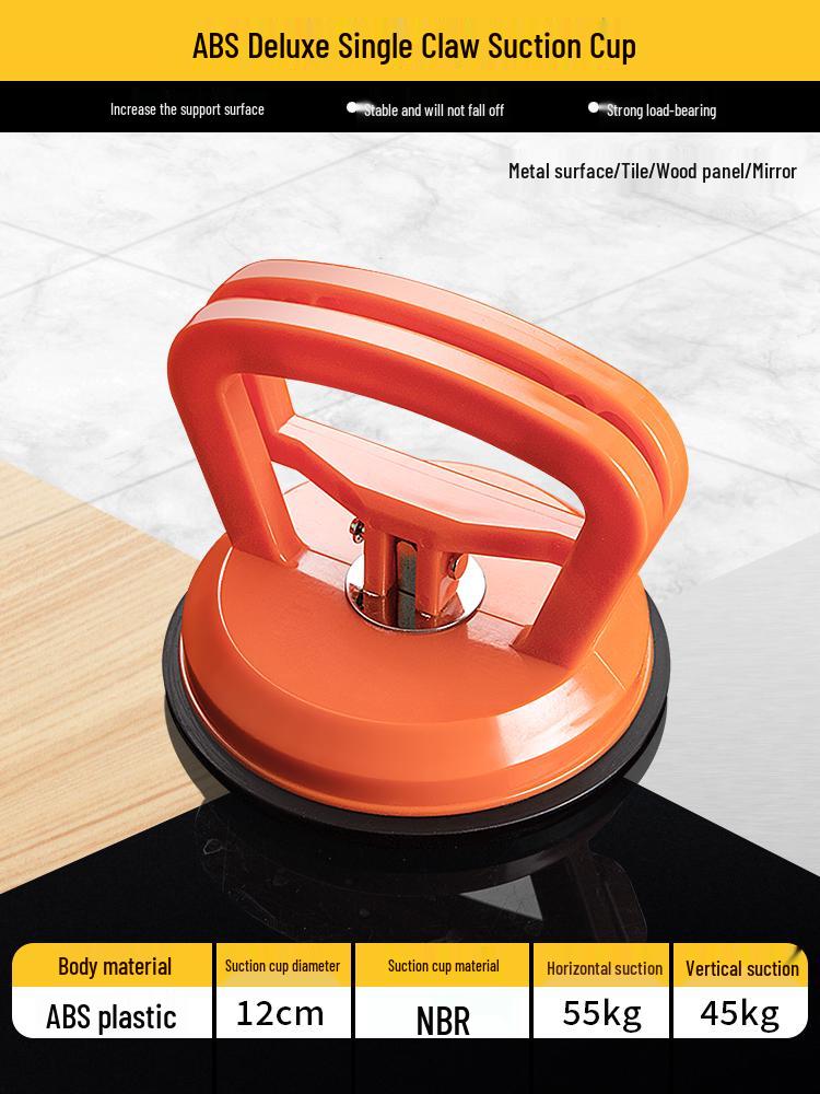 Сверхпрочная стеклянная присоска-ручка для укладки плитки, пола и перемещения аквариумов