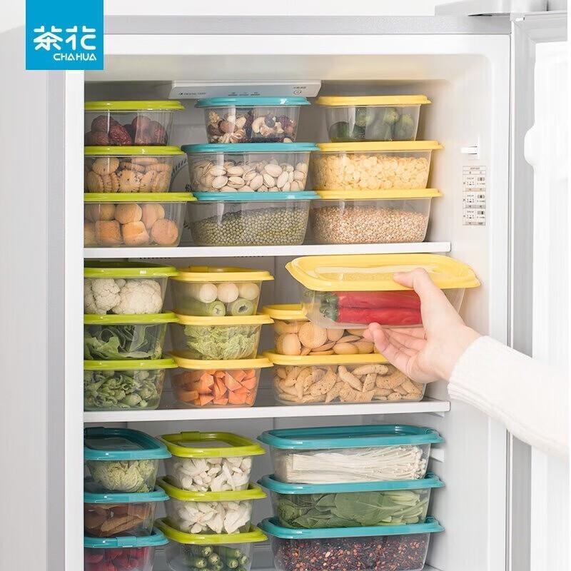 Chahua Beige Plastic Refrigerator Food Storage Containers