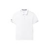 Logo Polo Shirt Men Tops White F11M327106FWT