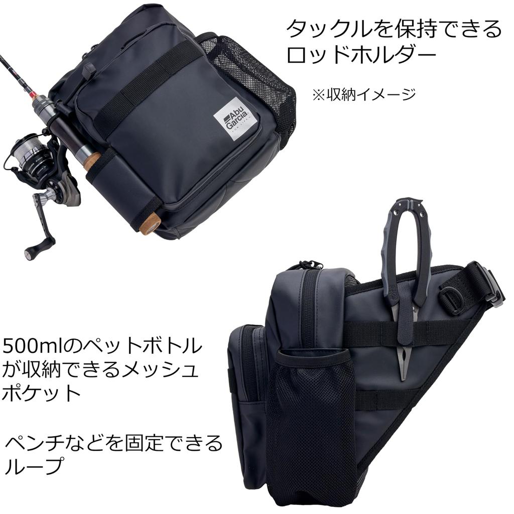 AbuGarcia One Shoulder Bag Mini Coated Camo