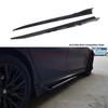 BMW 3/4 серии G20/G28/G22 Карбоновые гоночные боковые юбки Комплект кузова